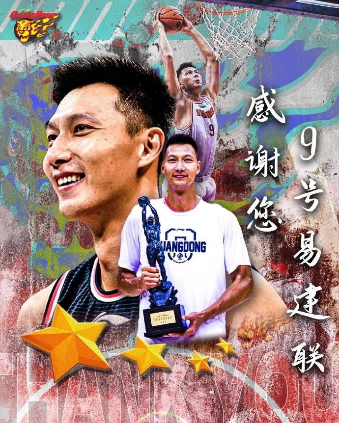 老杨头鼻孔里哼哼了两声，目光再次落在老四杨华明的身上：大房和二房都说了，轮到你四房表态了。