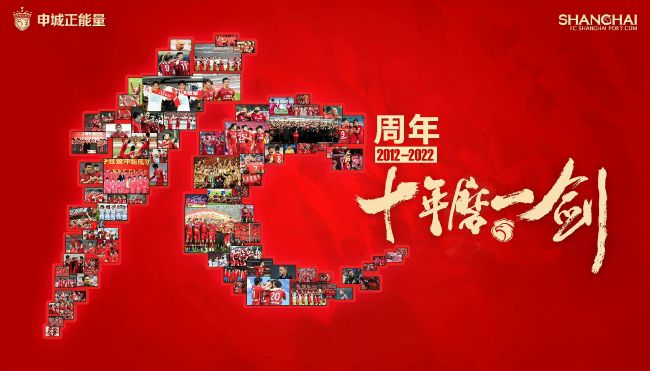 让分推荐：休斯顿火箭（-3.5）